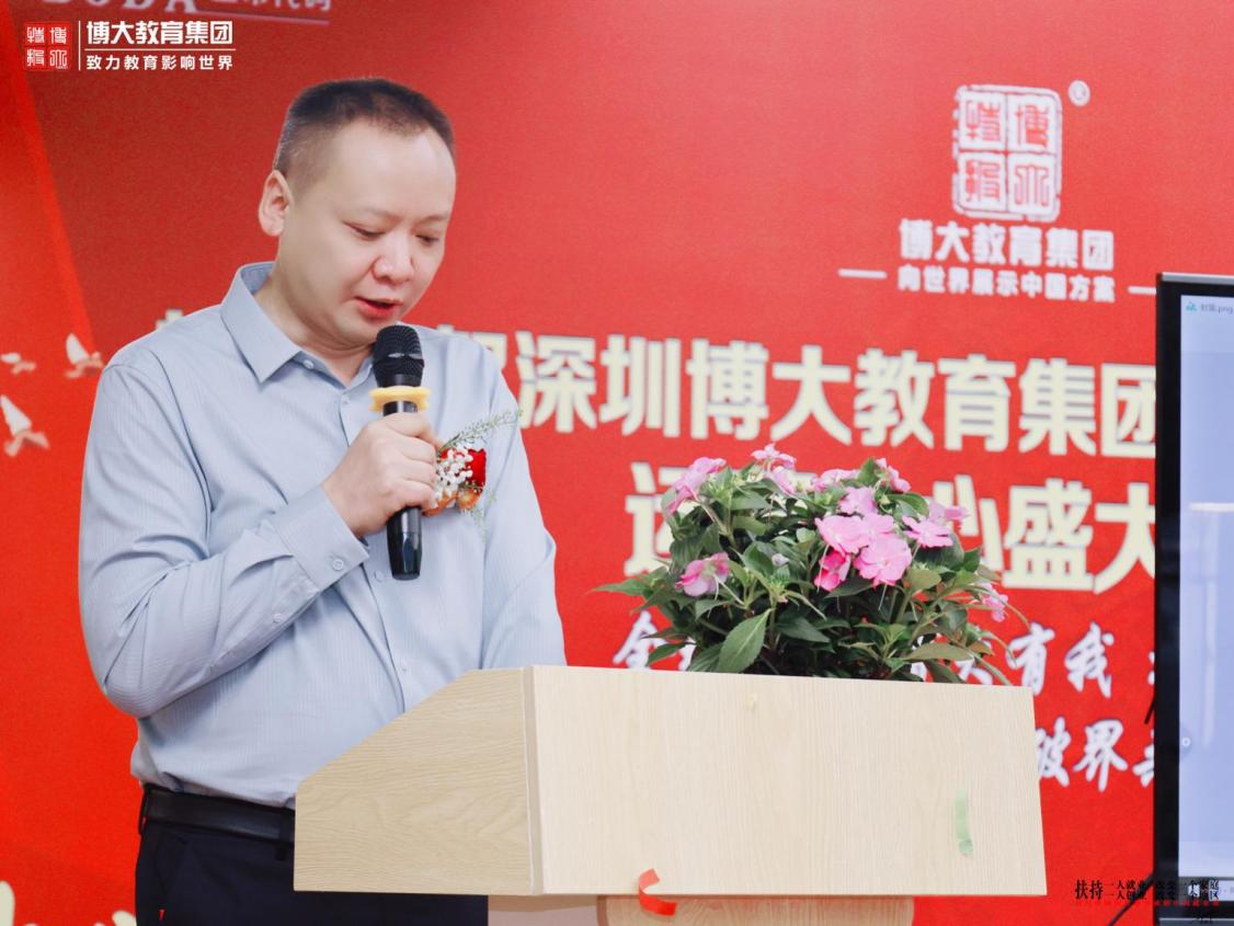 图片 5.png