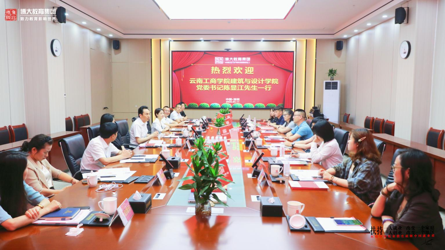 图片 1.png