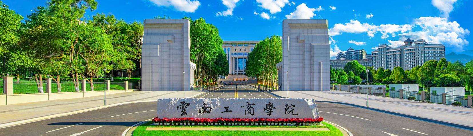 图片 2.png