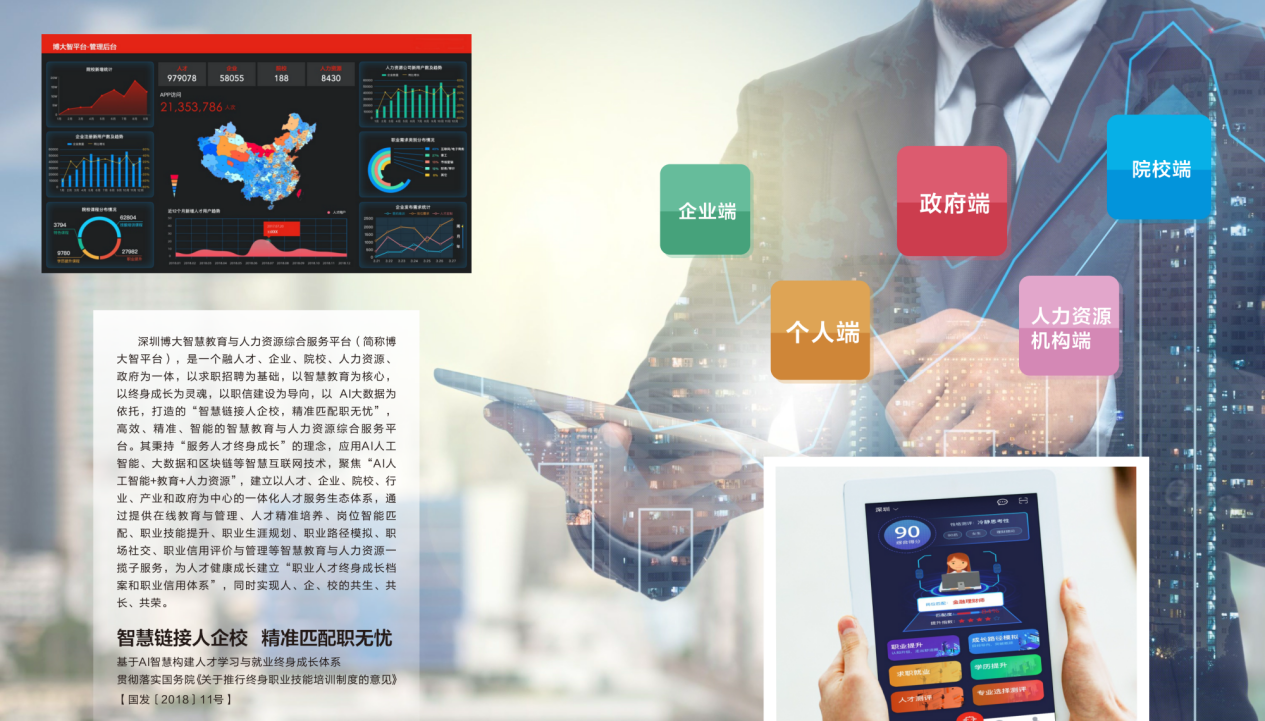 图片 1.png