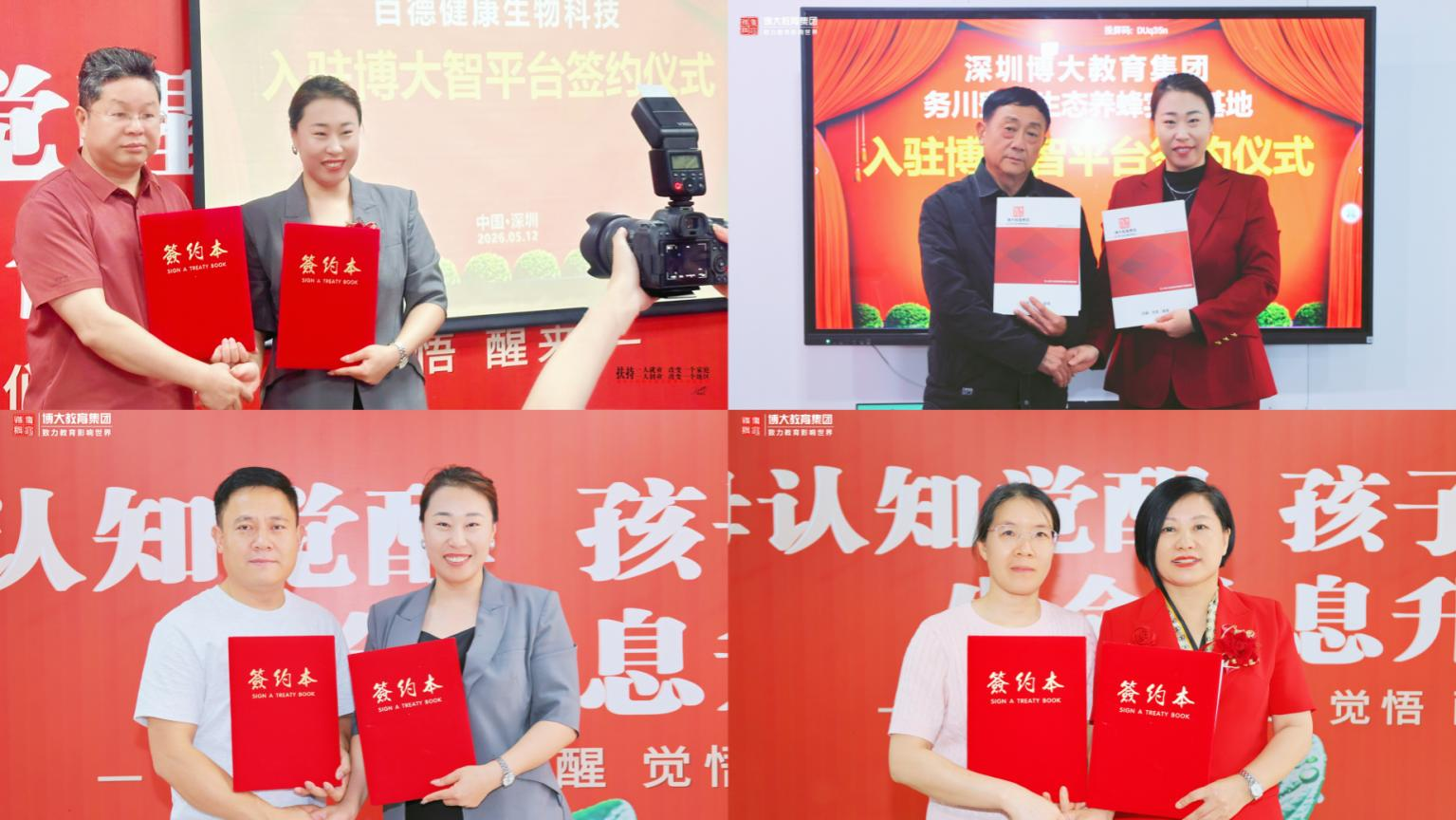 图片 3.png