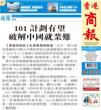 图片 3.png