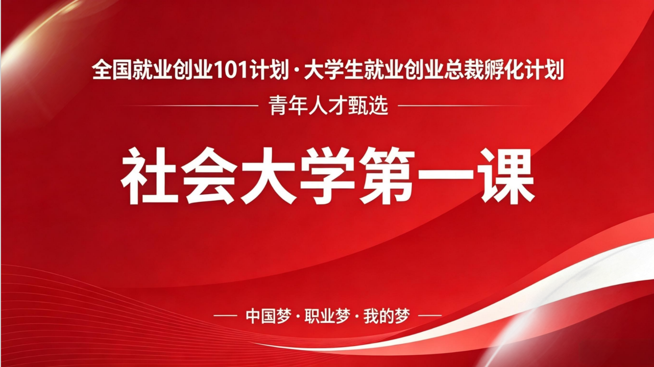 图片 4.png