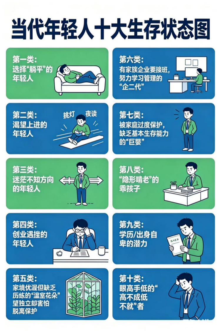 图片 3.png