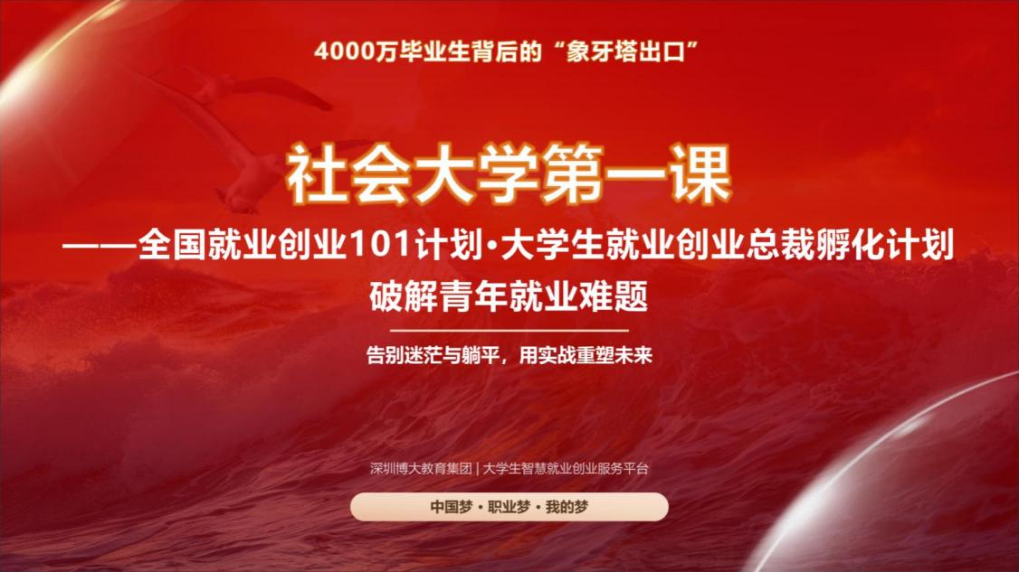 图片 5.png