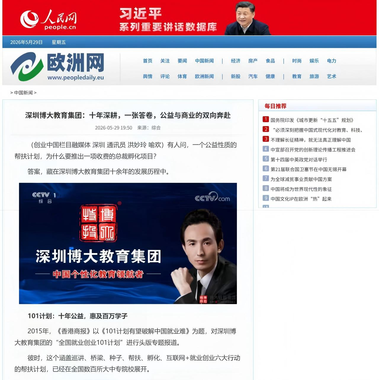 图片 6.png