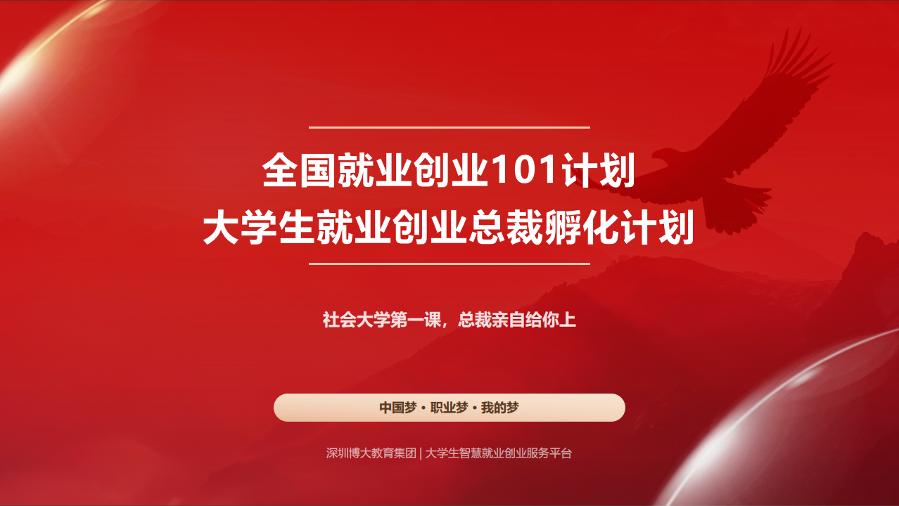 图片 2.png