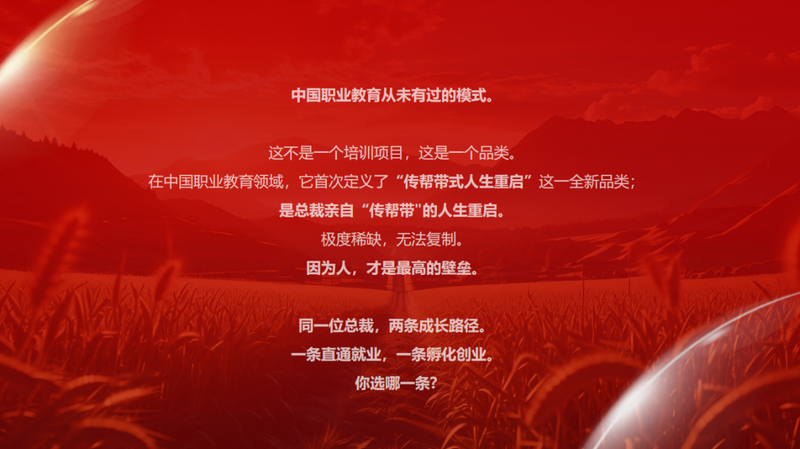 图片 4.png