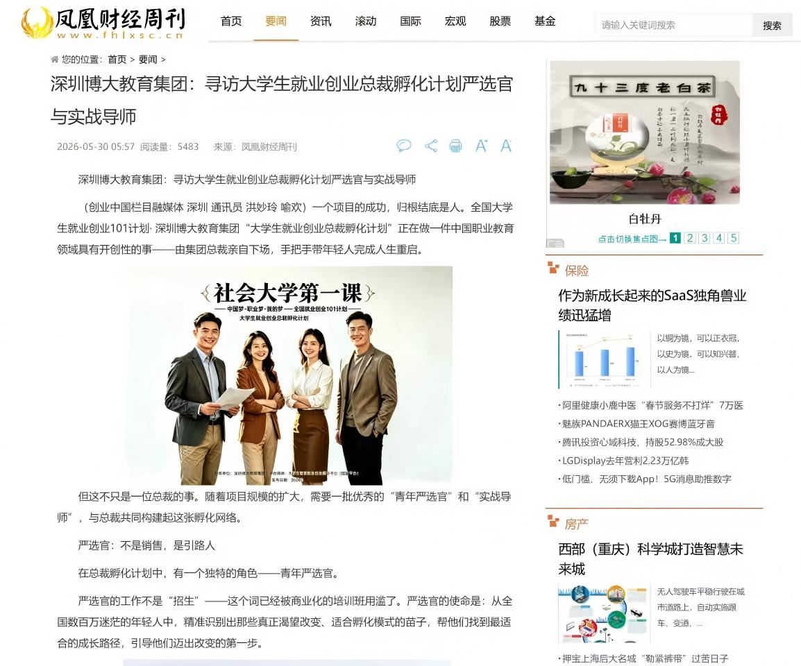 图片 5.png