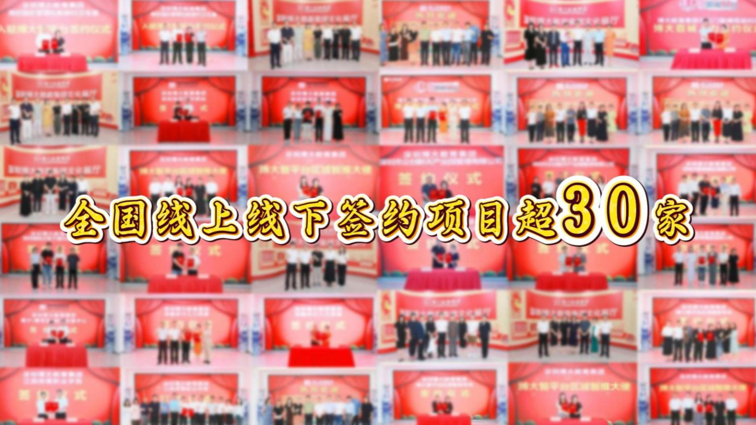 图片 3.png