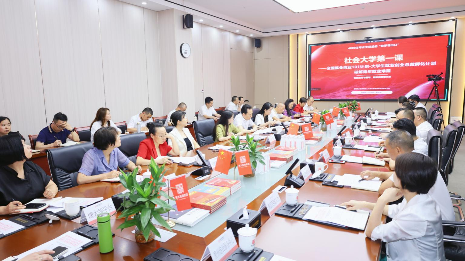 图片 4.png