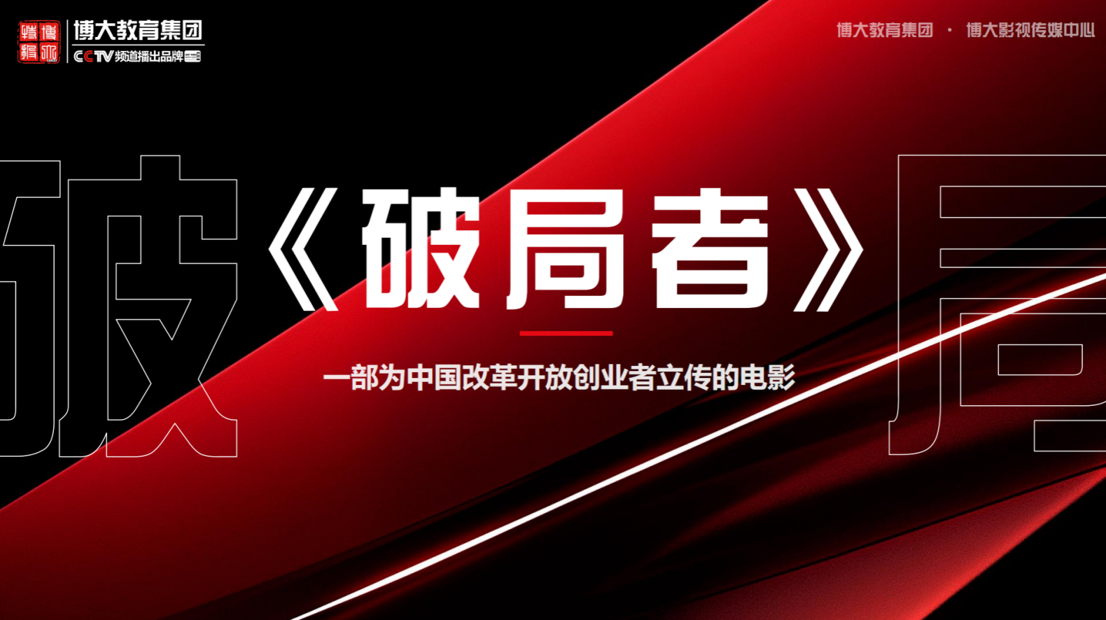 图片 6.png