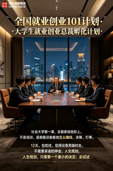 图片 3.png