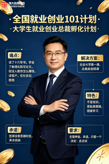 图片 4.png