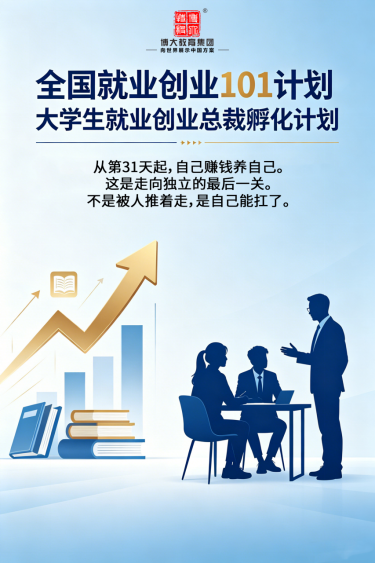 图片 5.png