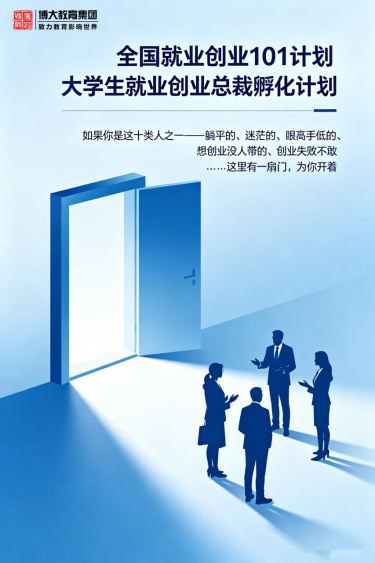 图片 6.png
