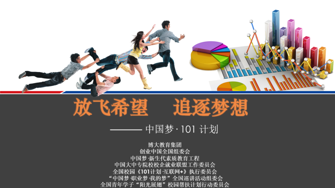 图片 3.png