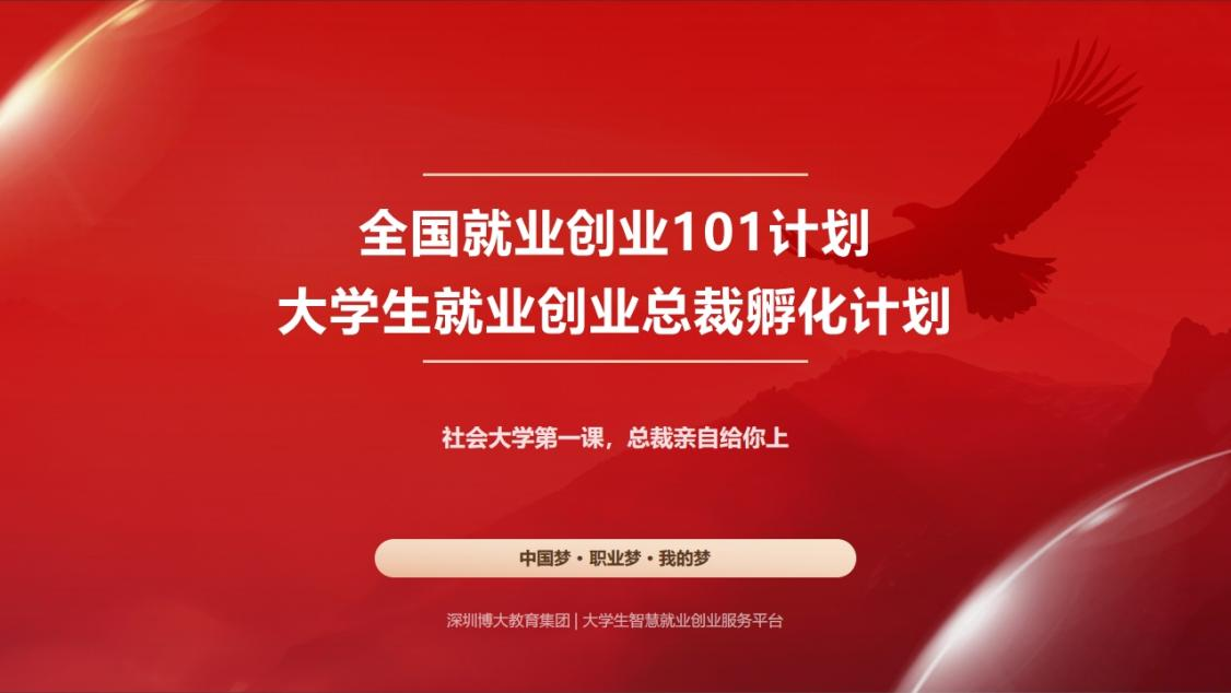 图片 8.png