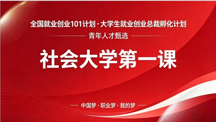 图片 1.png