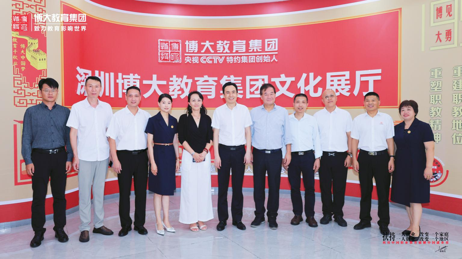 图片 3.png