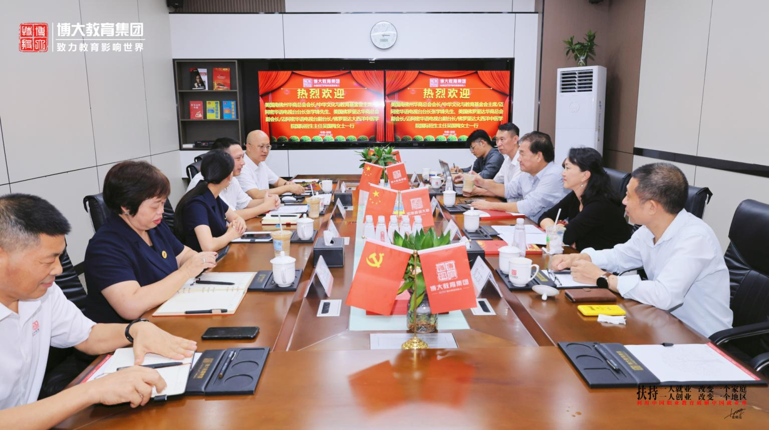 图片 4.png