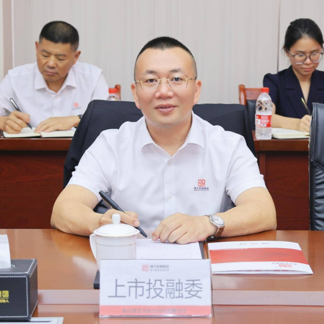 图片 5.png