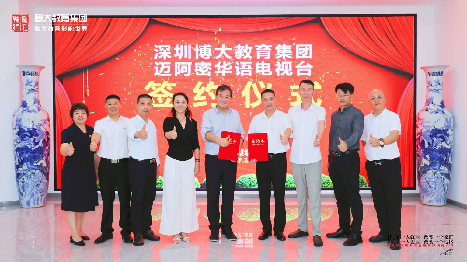 图片 12.png