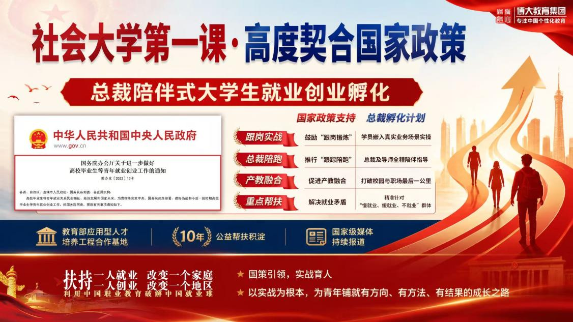 图片 3.png