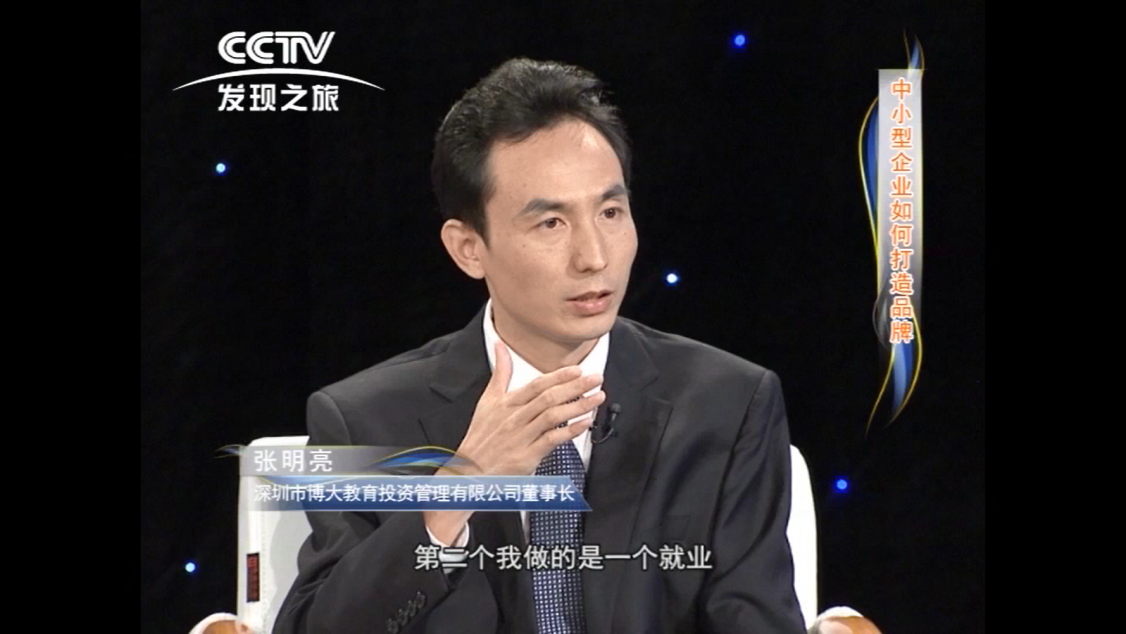 图片 7.png