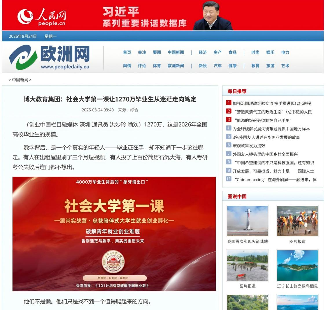 图片 9.png