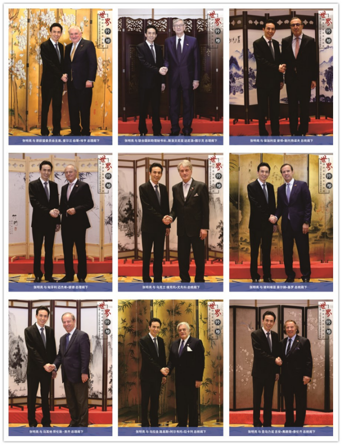 图片 7.png
