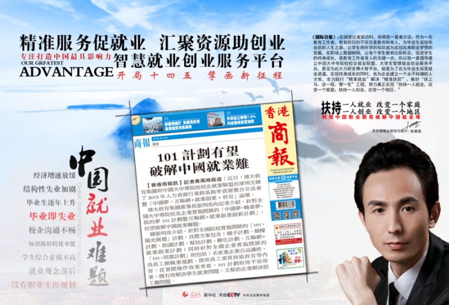图片 16.png