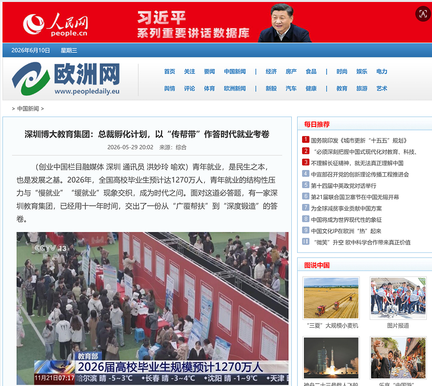 图片 17.png