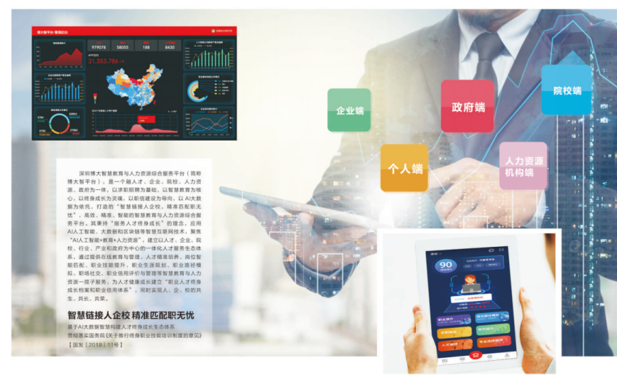 图片 18.png