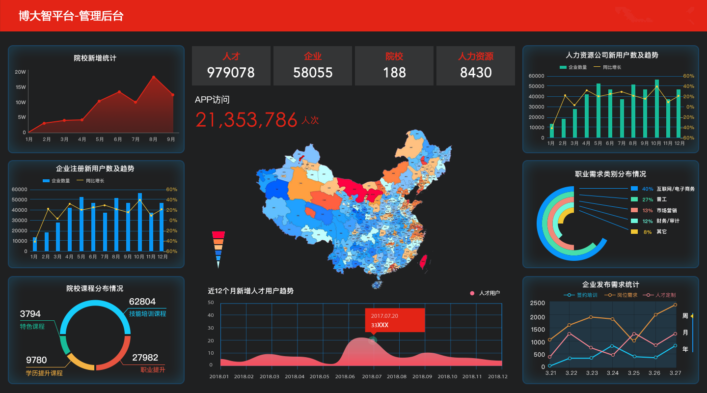 图片 8.png