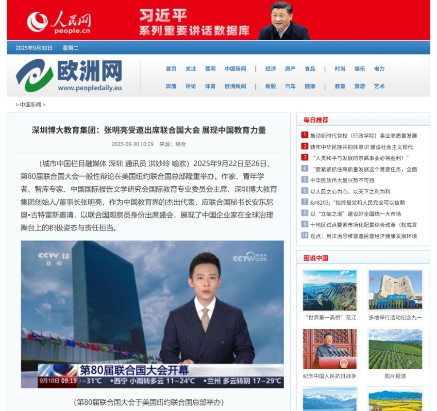 图片 12.png
