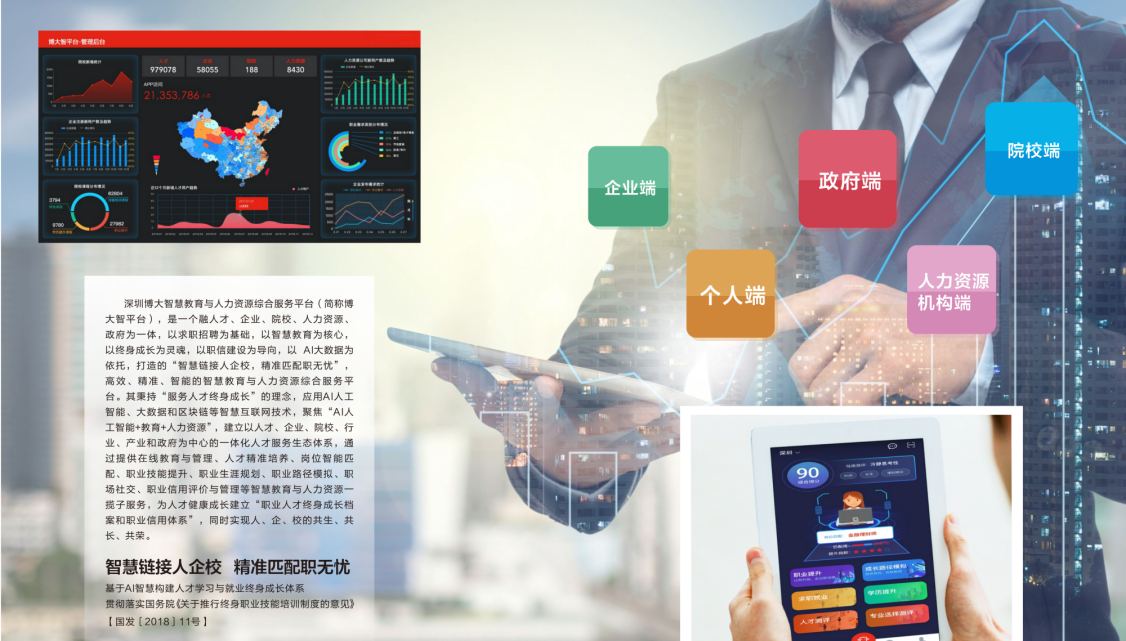 图片 3.png