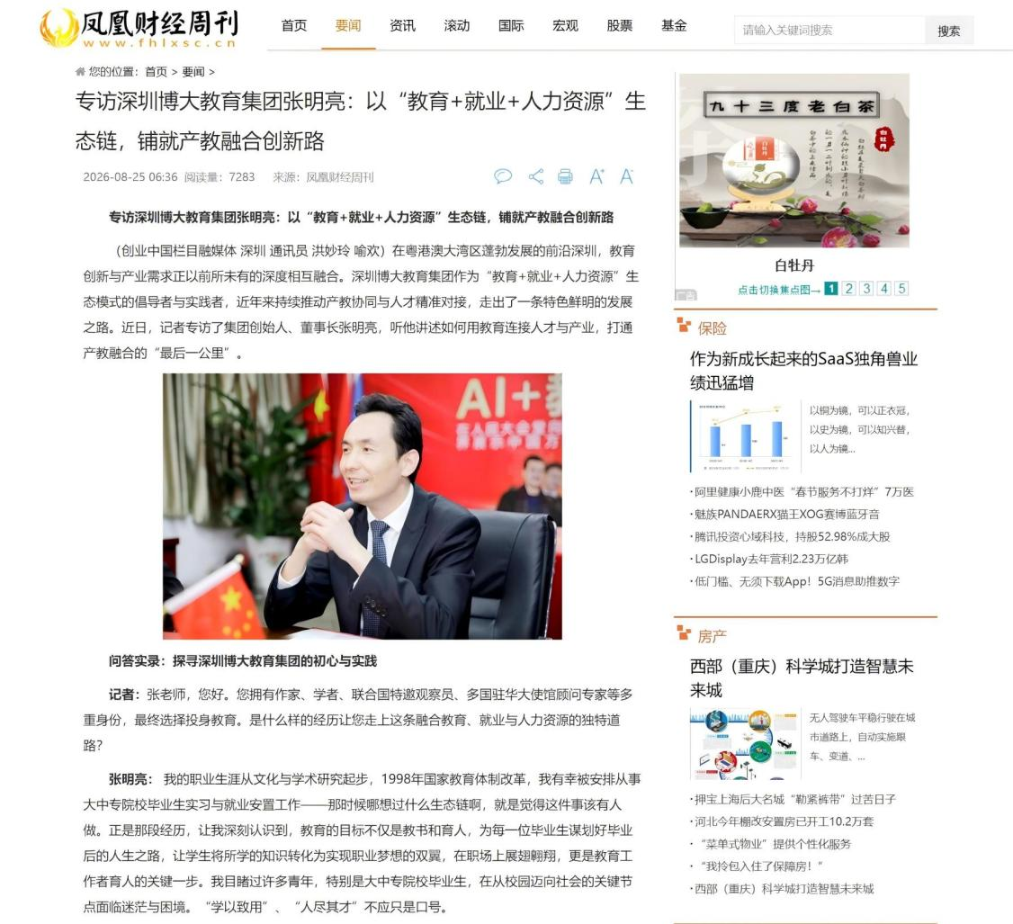 图片 10.png